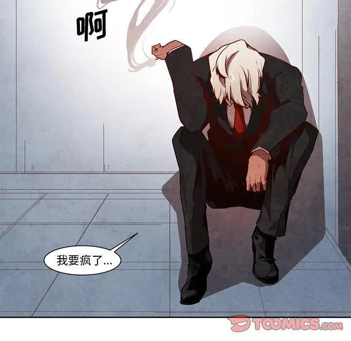 17 第51页