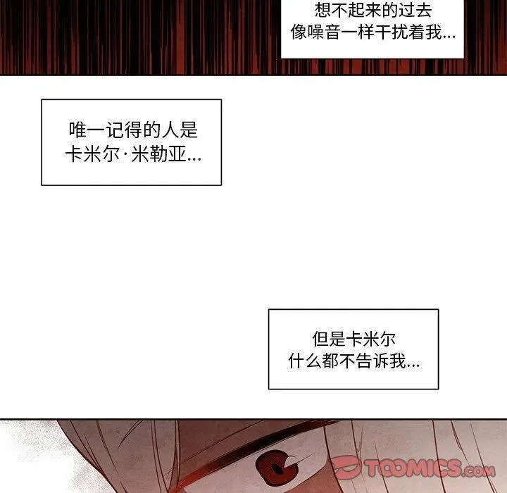 17 第53页