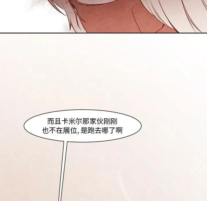 17 第54页
