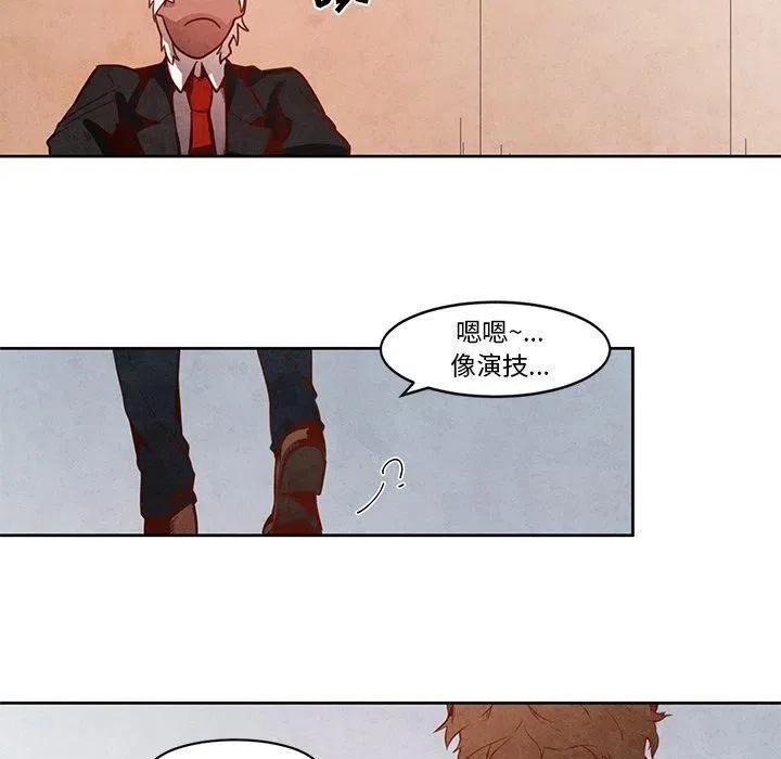 17 第56页