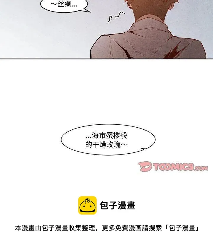 17 第57页