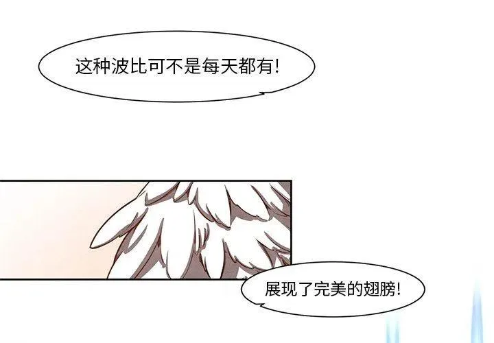 18 第2页