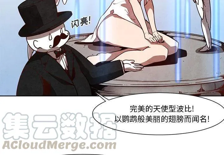 18 第4页