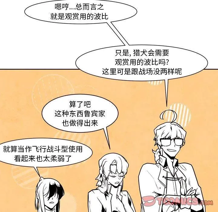 18 第5页