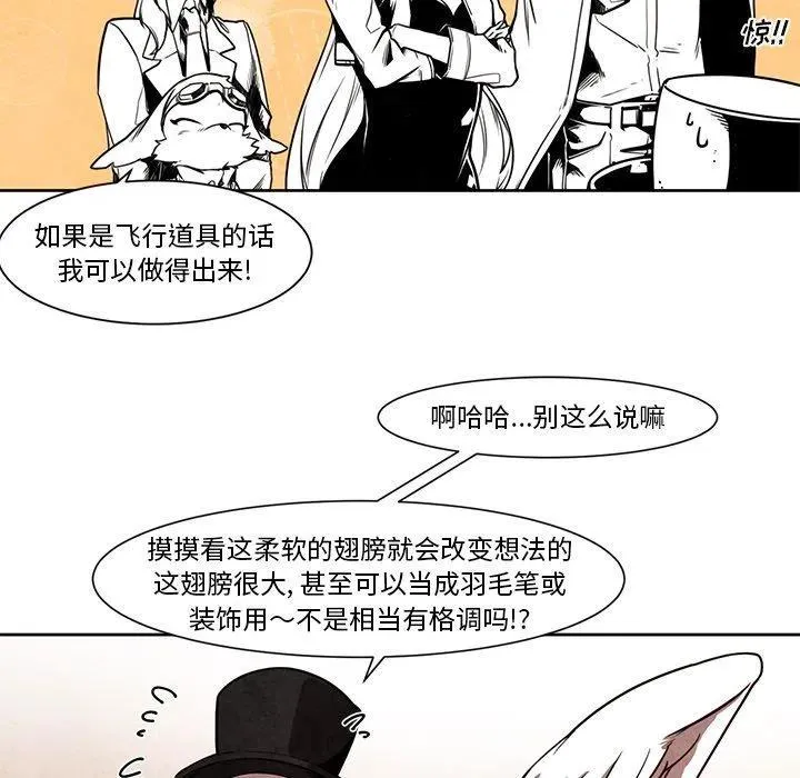 18 第6页