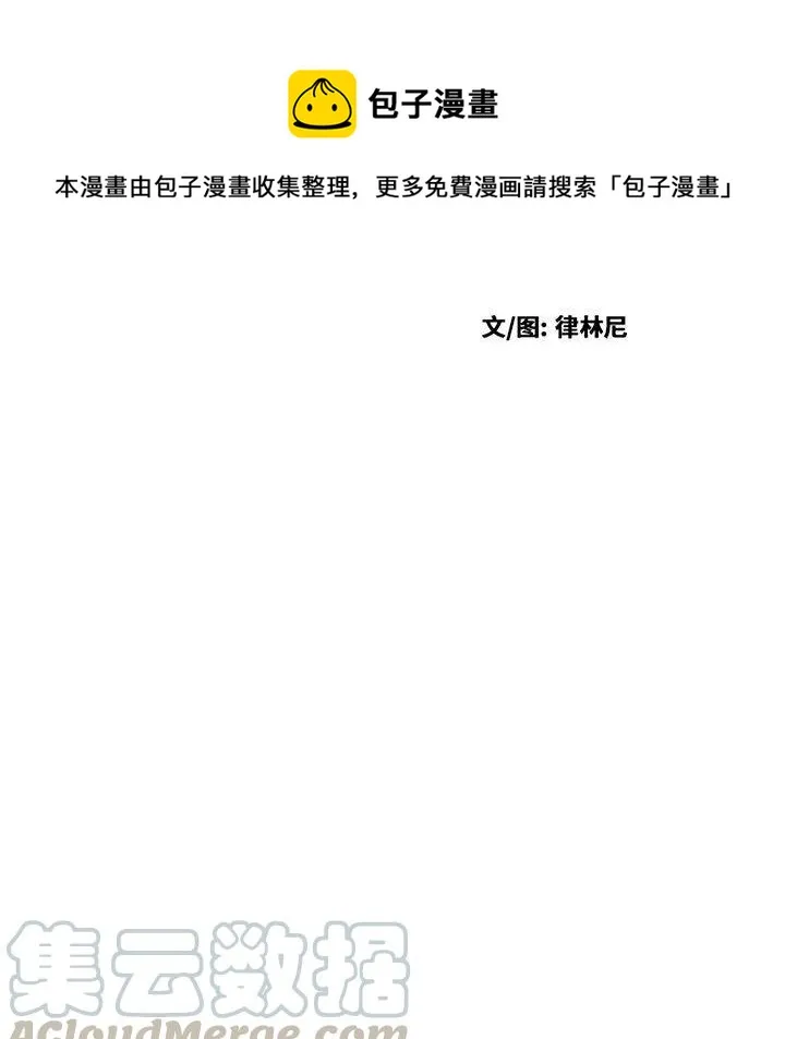 18 第10页