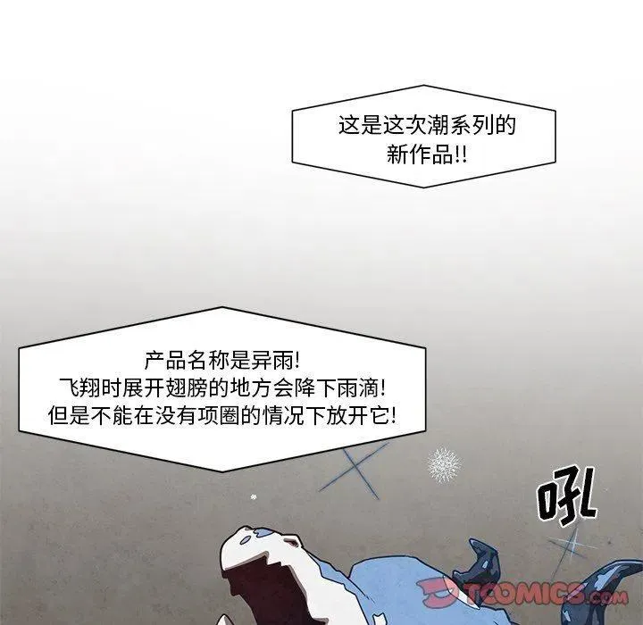 18 第11页