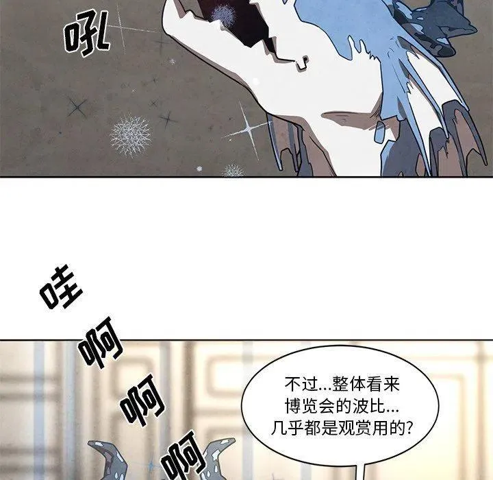 18 第12页