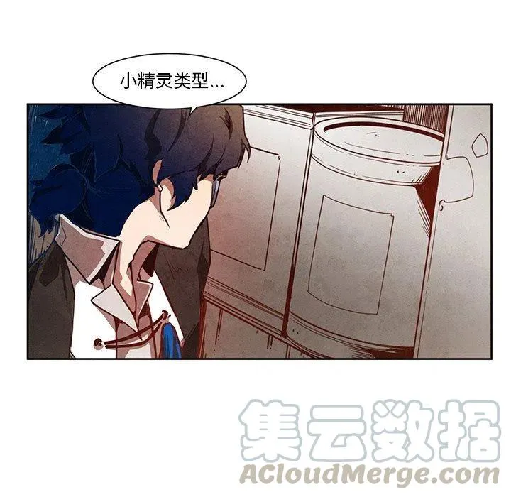 18 第16页