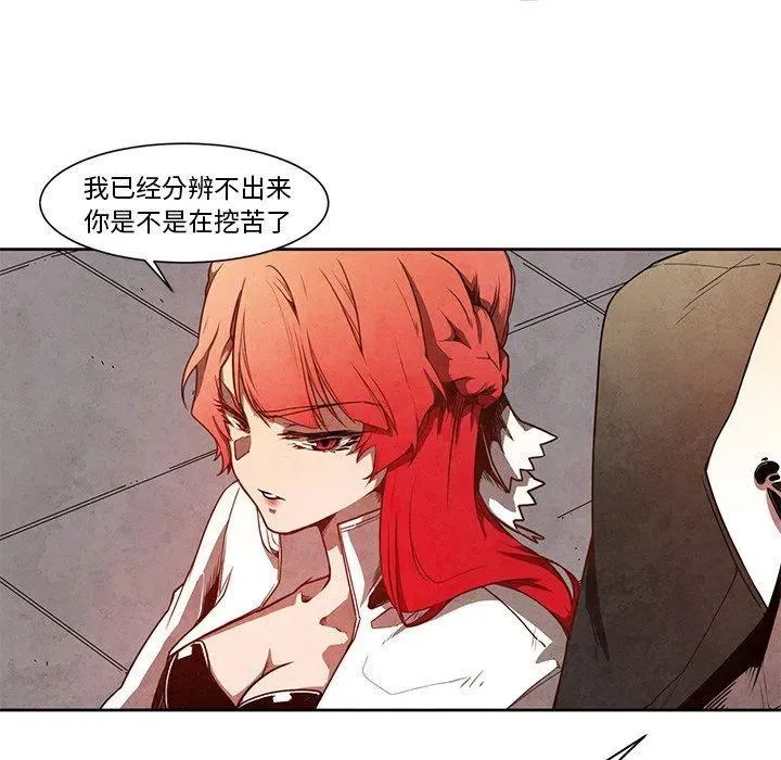18 第18页