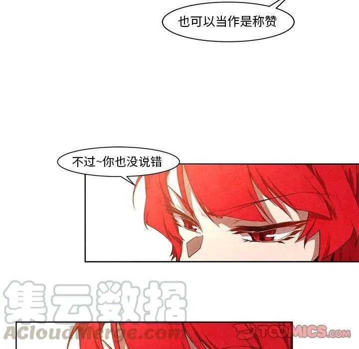 18 第19页