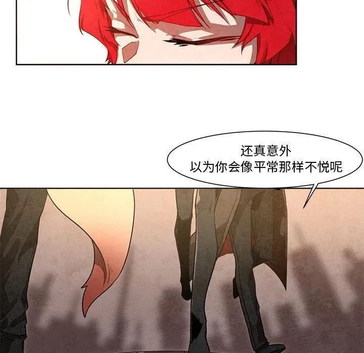 18 第20页