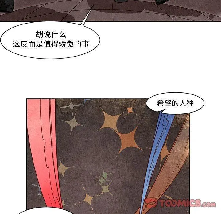 18 第21页