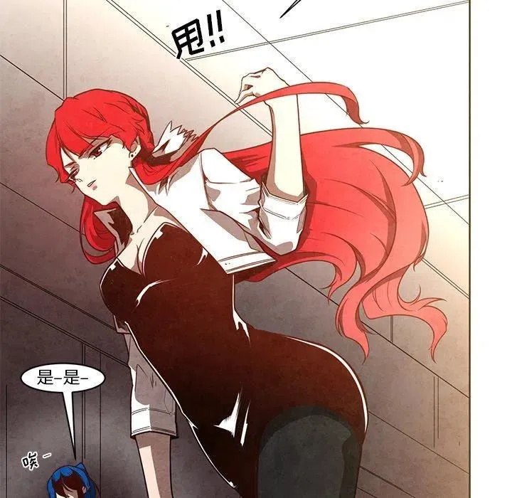 18 第24页