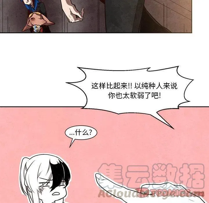 18 第25页