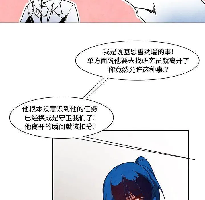 18 第26页