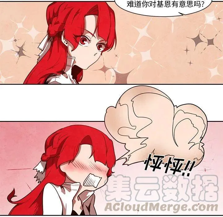 18 第28页