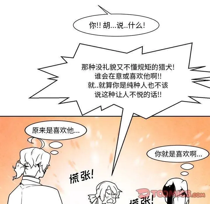 18 第29页