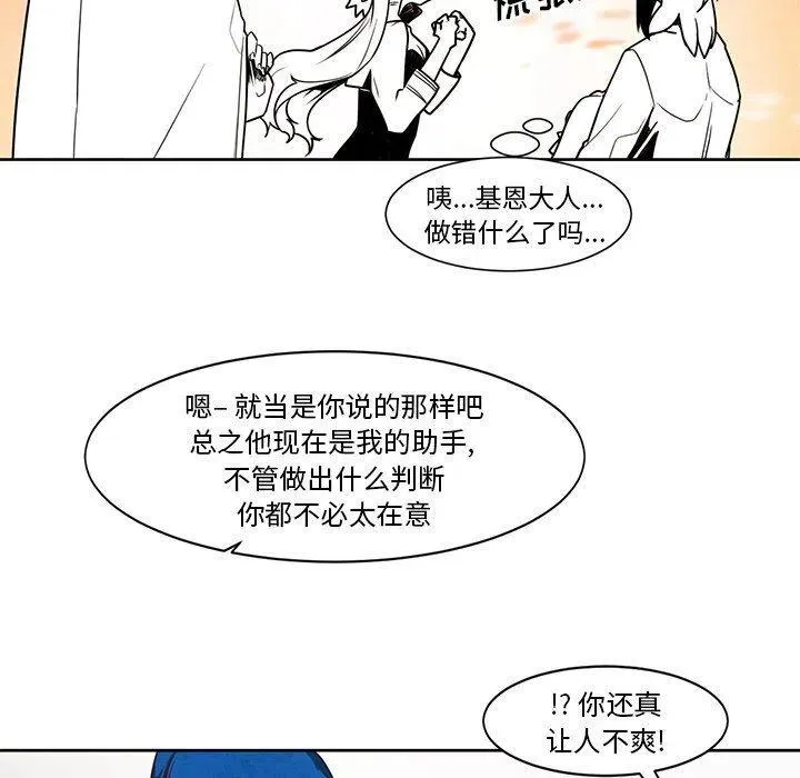 18 第30页