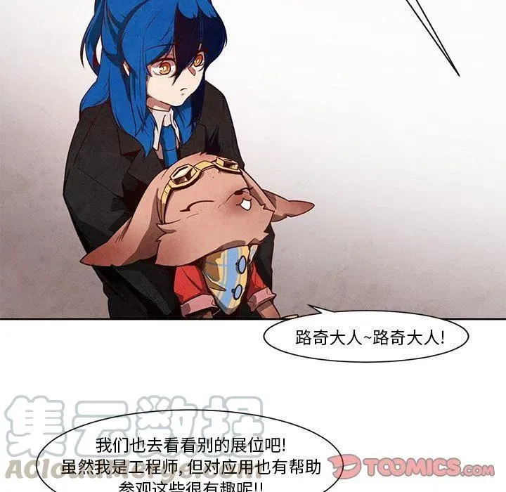 18 第31页