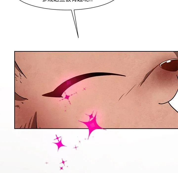 18 第32页