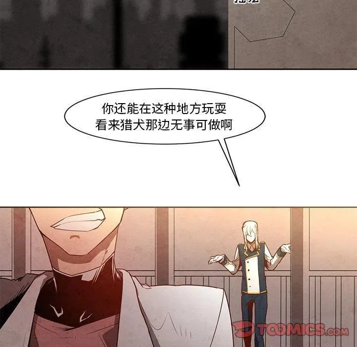 18 第35页