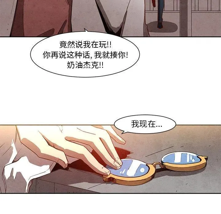 18 第36页