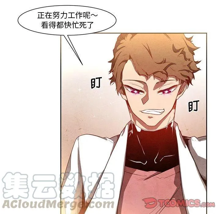 18 第37页