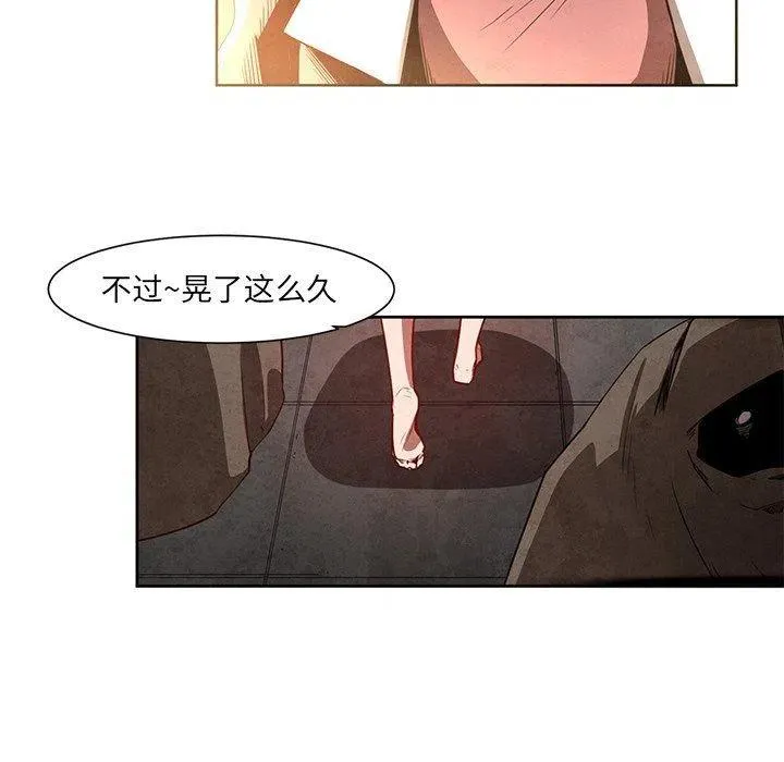 18 第38页