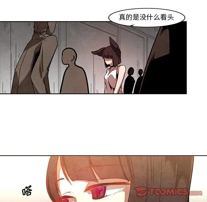 18 第39页
