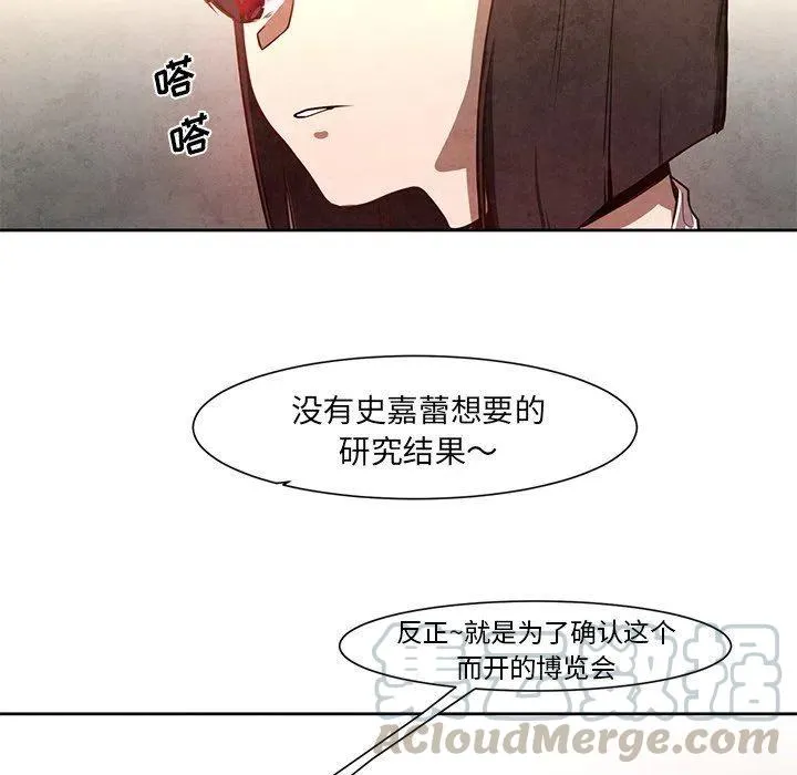 18 第40页