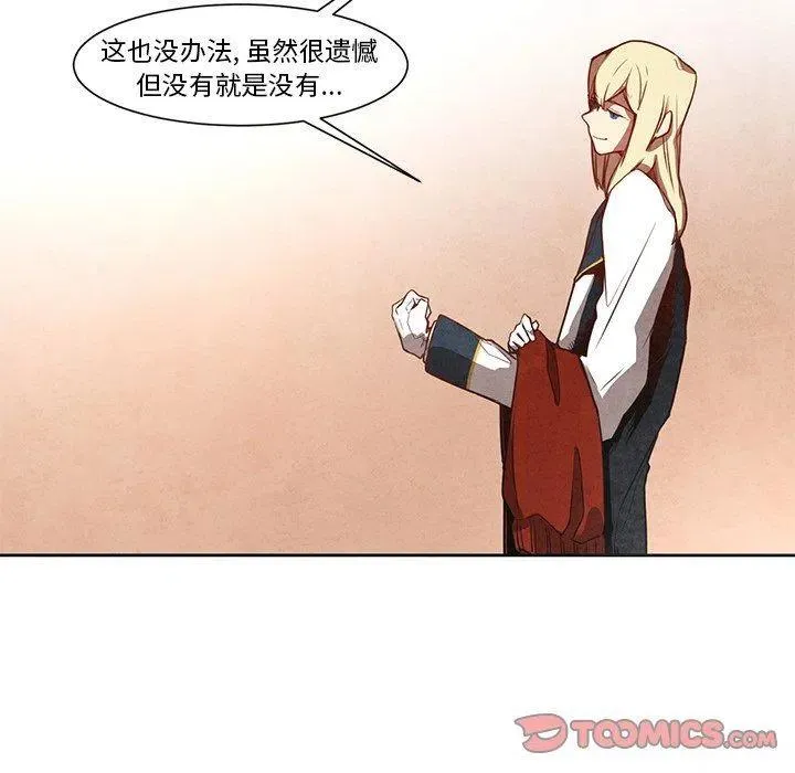 18 第41页
