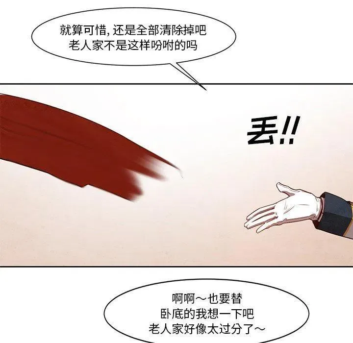 18 第42页