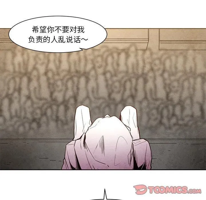 18 第45页