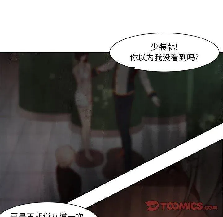18 第47页