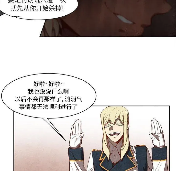 18 第48页