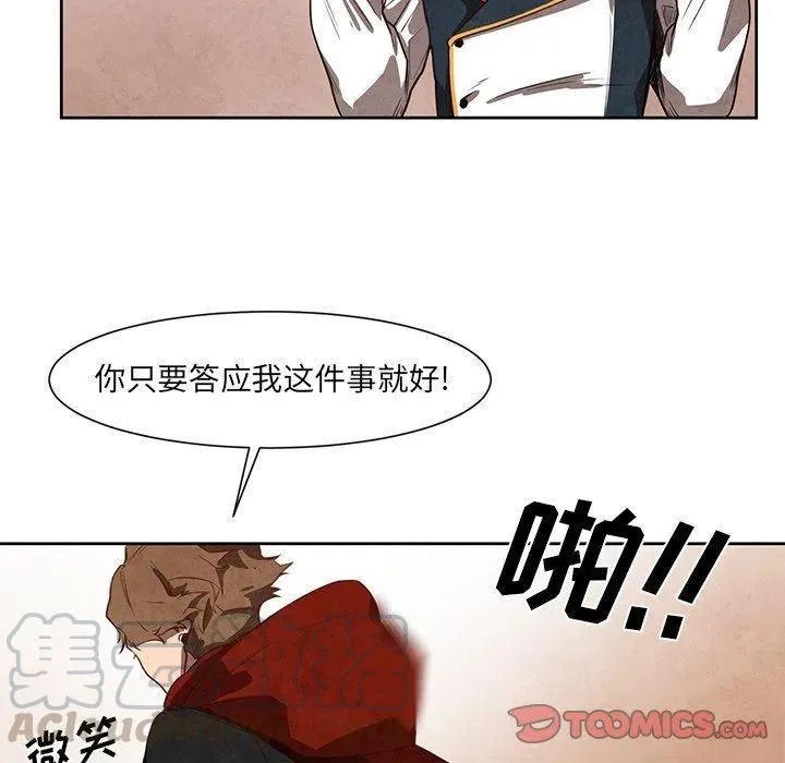 18 第49页