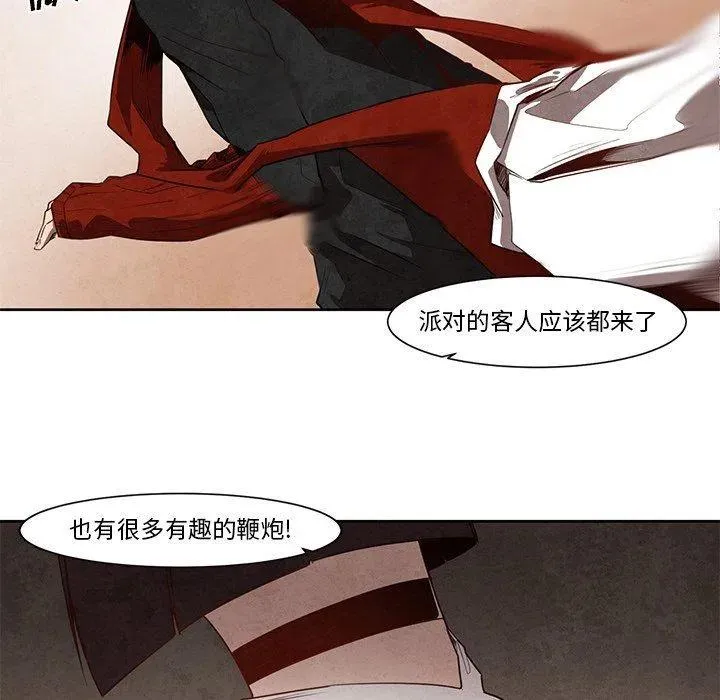 18 第50页