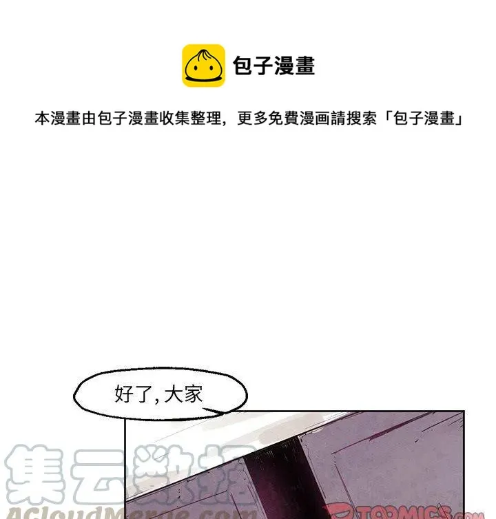 19 第1页