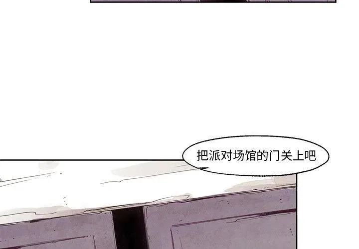19 第2页