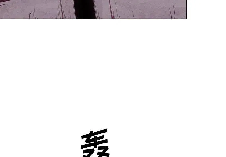 19 第3页