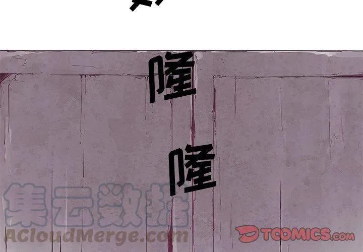 19 第4页