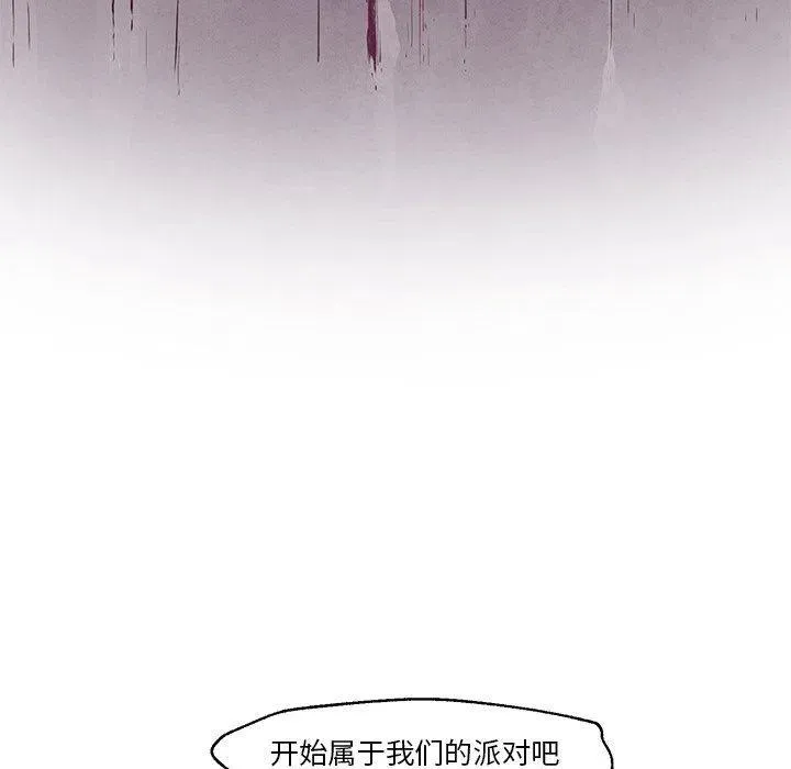 19 第5页