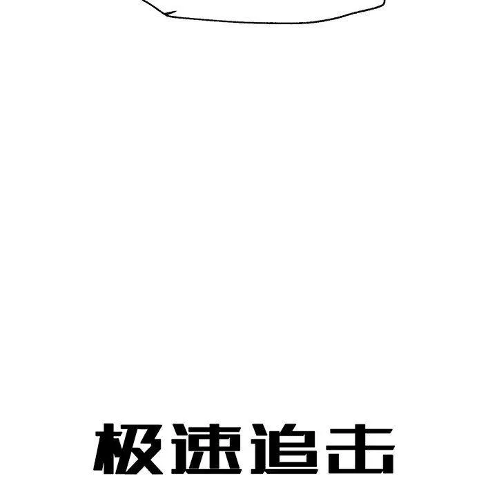19 第6页