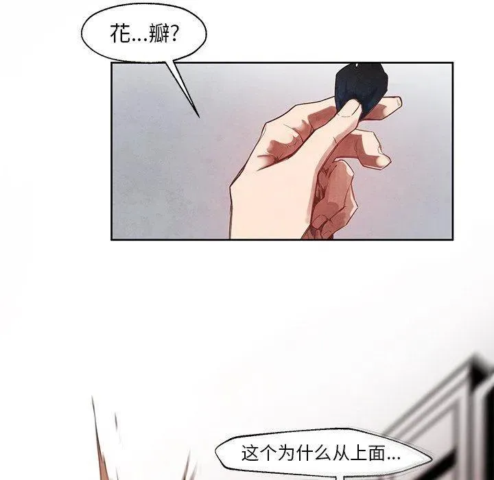 19 第11页
