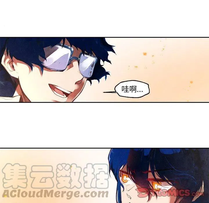 19 第13页