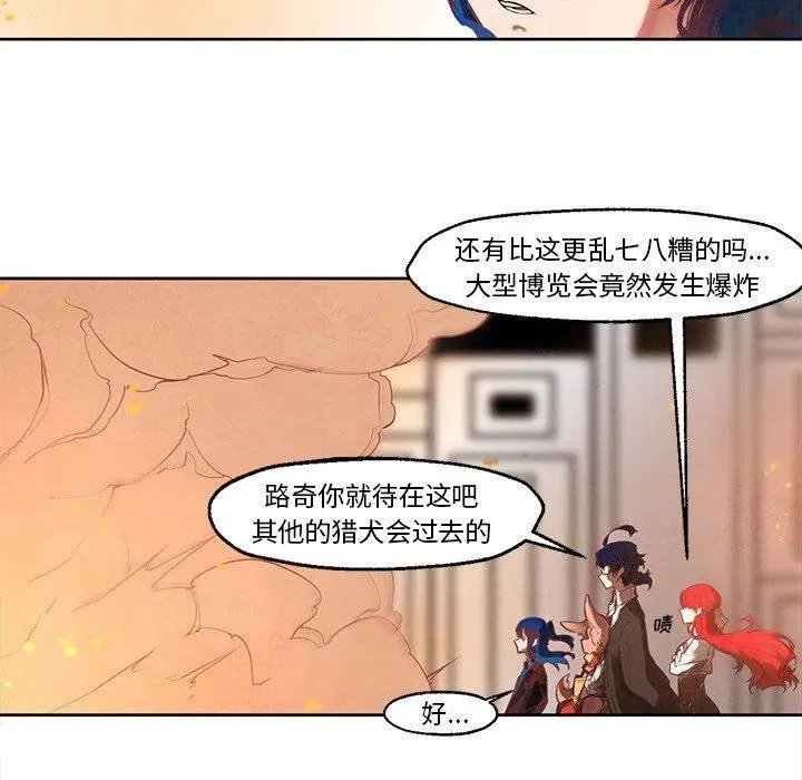 19 第14页