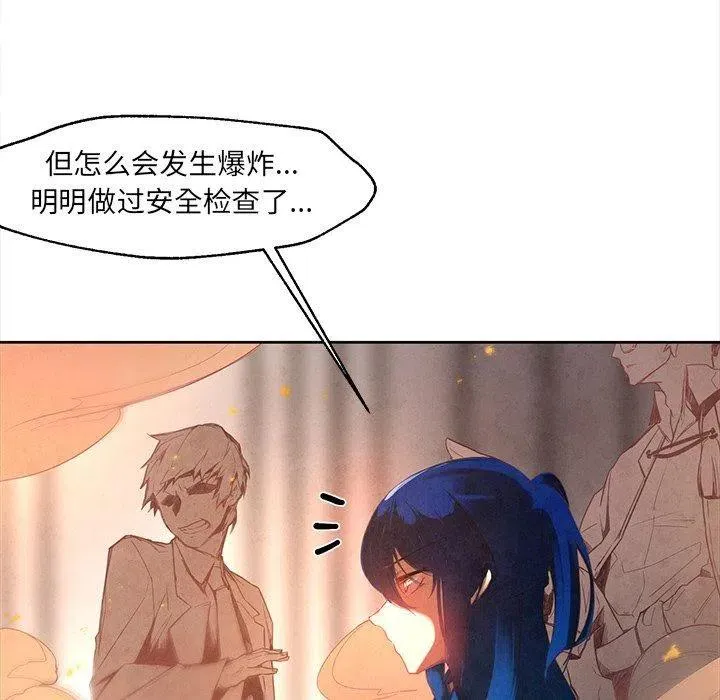 19 第15页