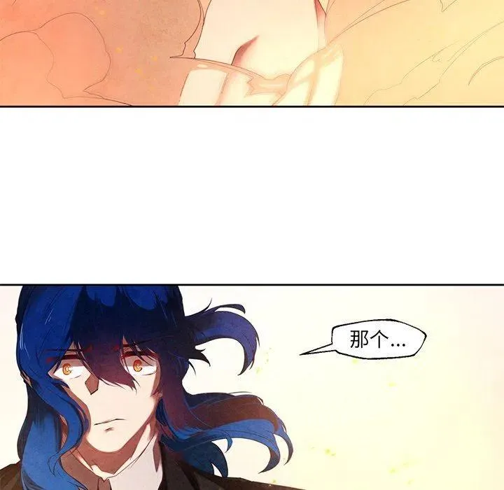 19 第18页