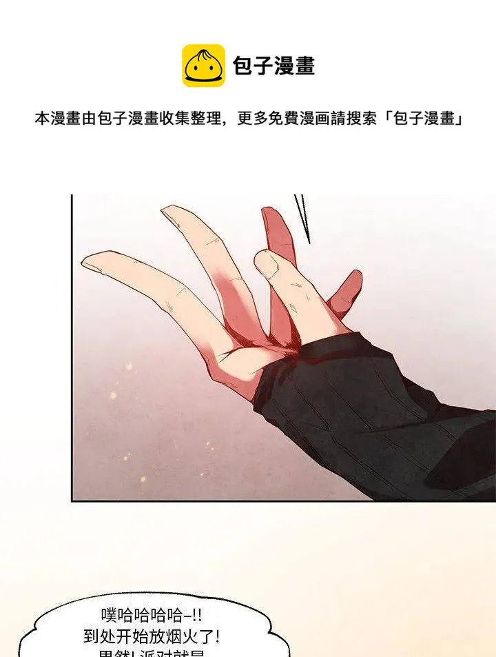 19 第20页